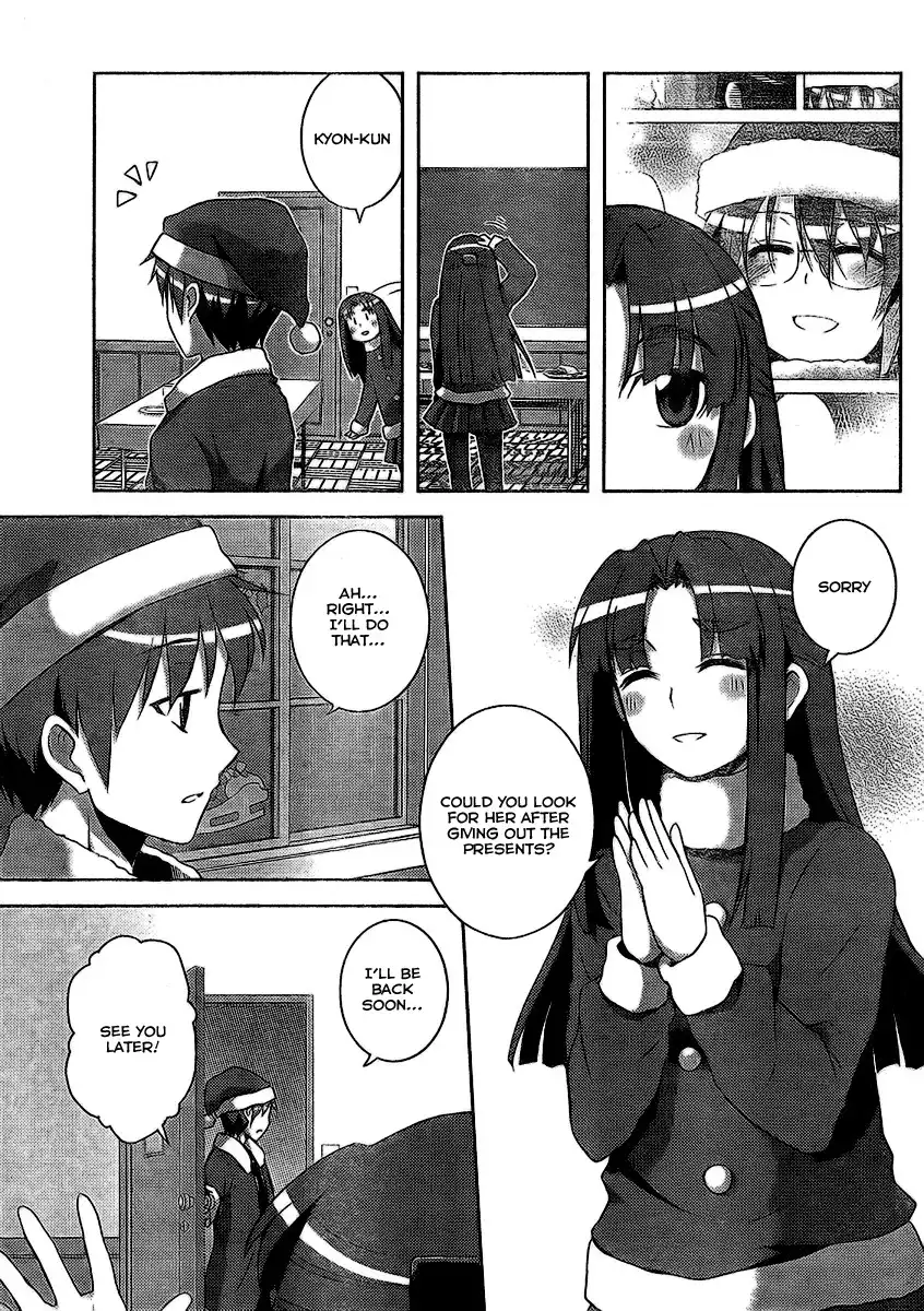 Nagato Yuki-chan No Shoushitsu Chapter 6 5